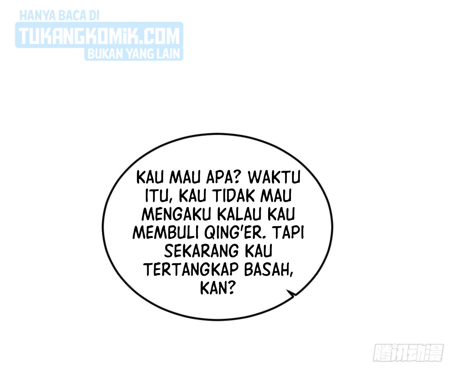 I’m An Evil God Chapter 298 Gambar 23