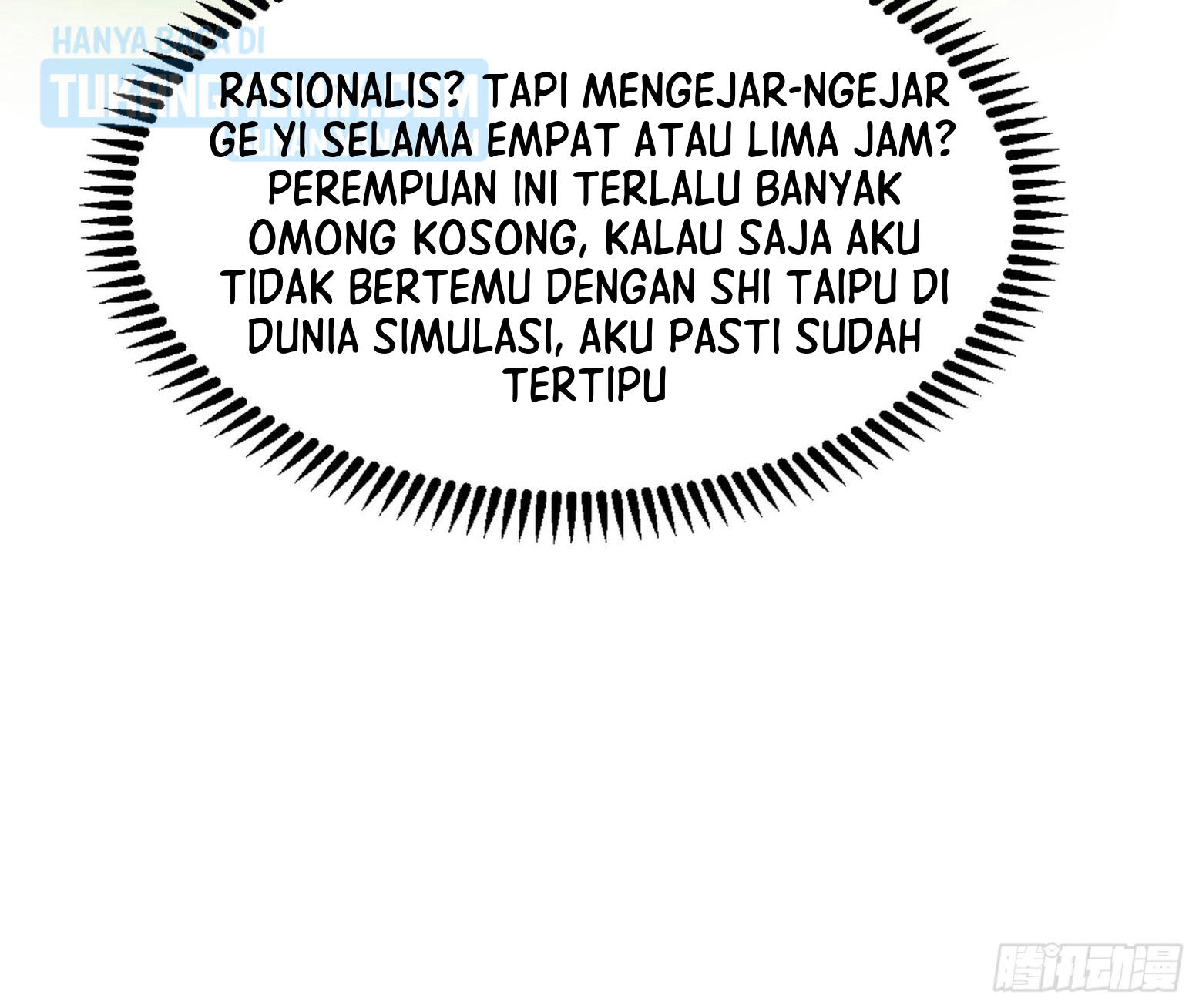 I’m An Evil God Chapter 298 Gambar 76