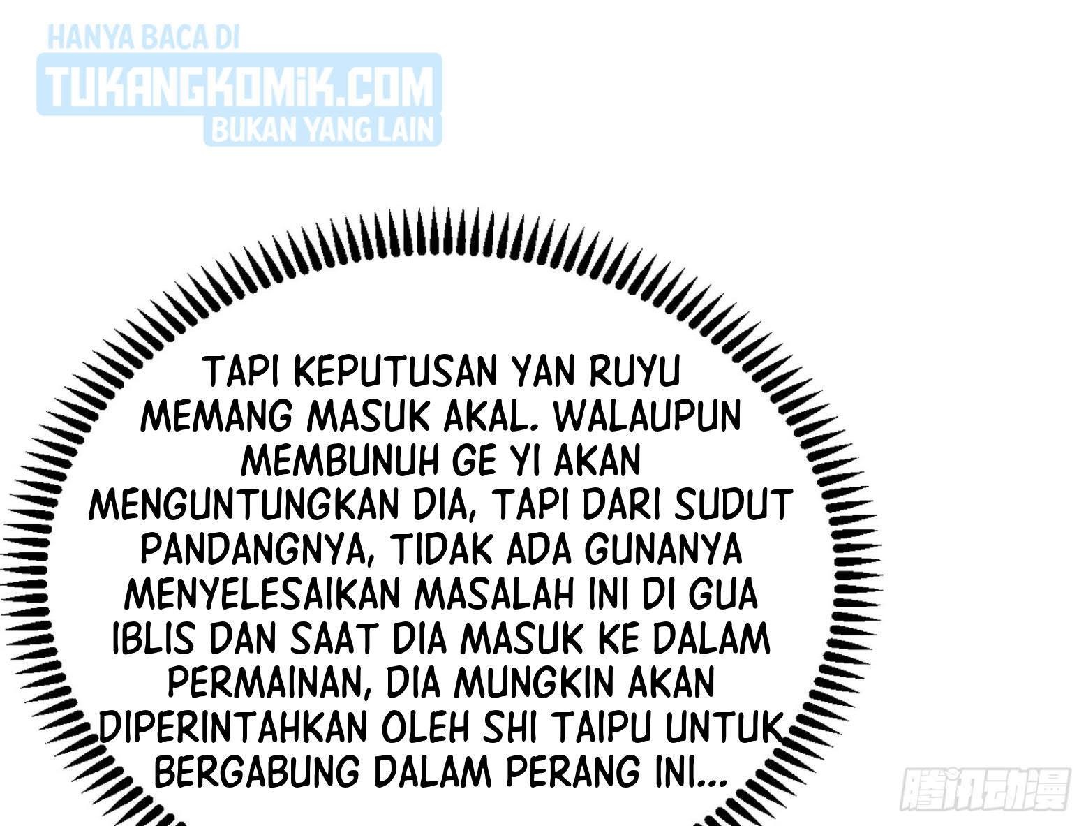 I’m An Evil God Chapter 298 Gambar 77