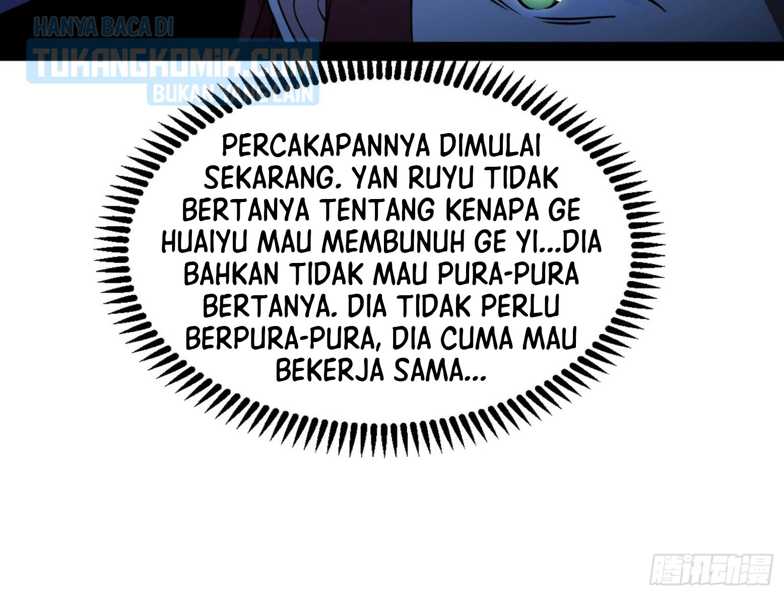 I’m An Evil God Chapter 298 Gambar 84