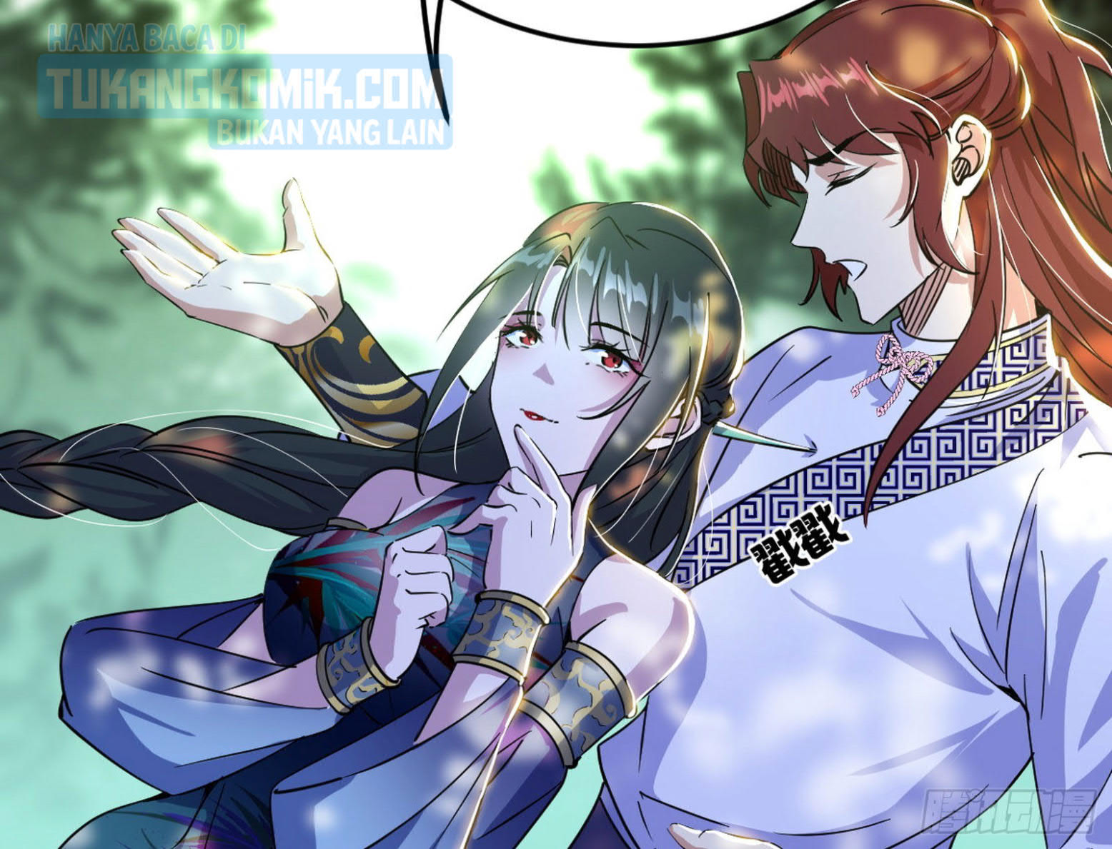 I’m An Evil God Chapter 298 Gambar 87