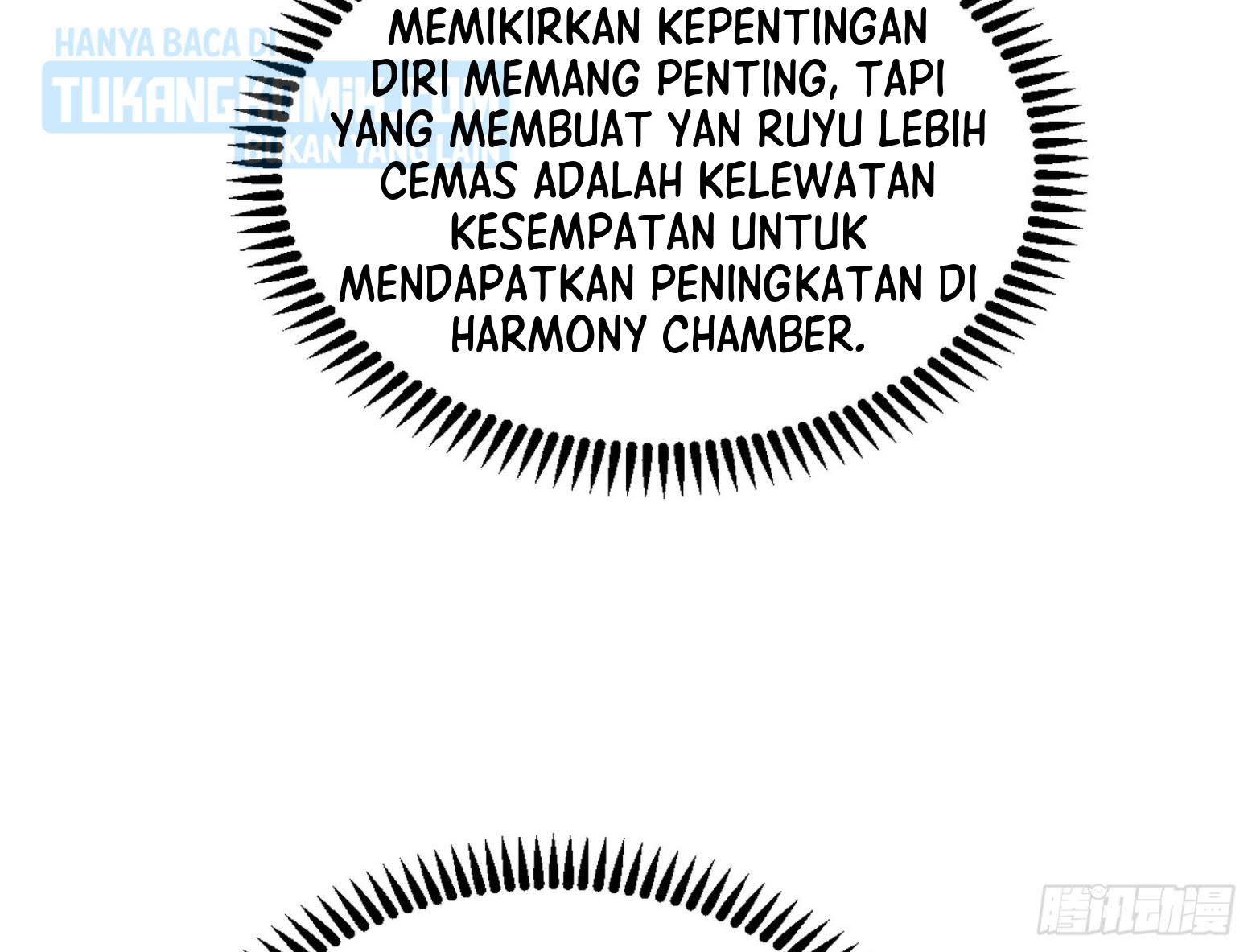 I’m An Evil God Chapter 298 Gambar 79