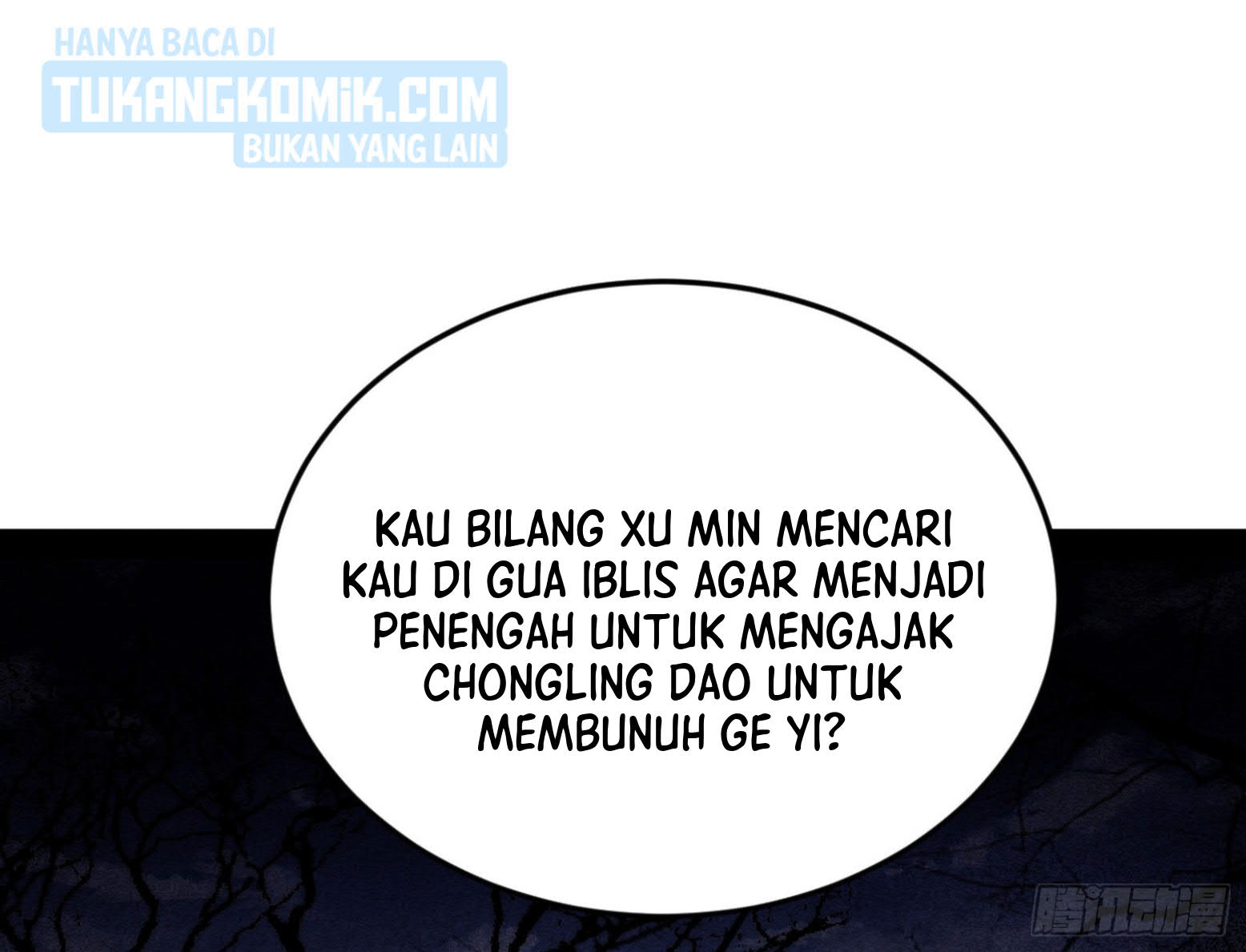 I’m An Evil God Chapter 298 Gambar 94
