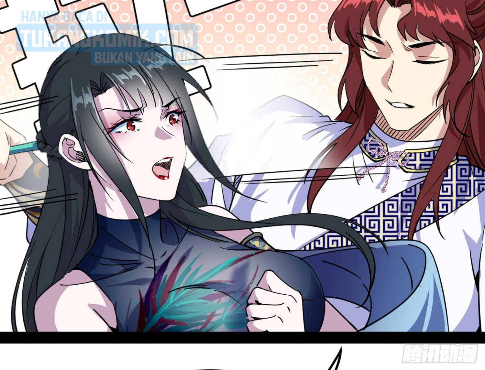 I’m An Evil God Chapter 298 Gambar 90