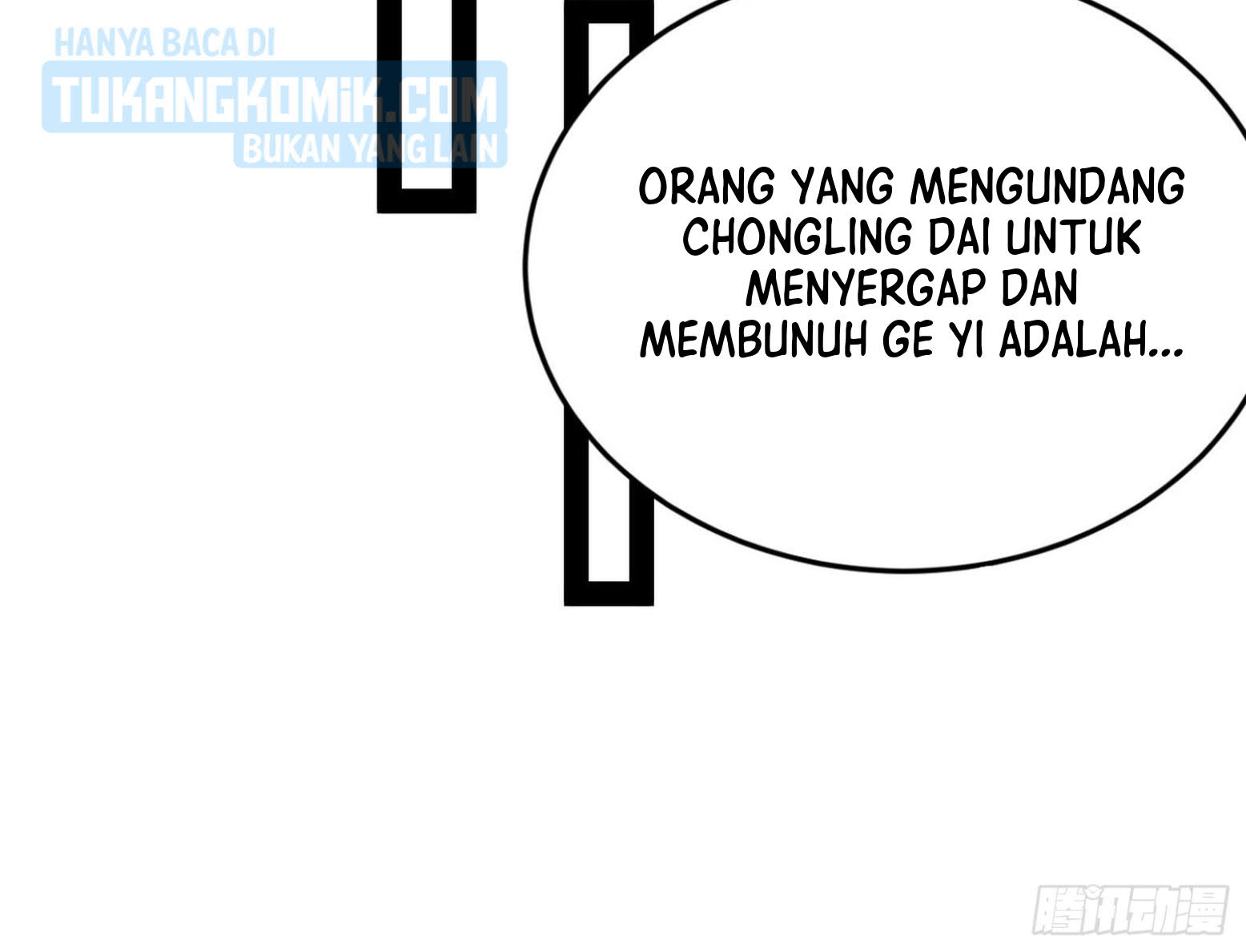 I’m An Evil God Chapter 298 Gambar 92