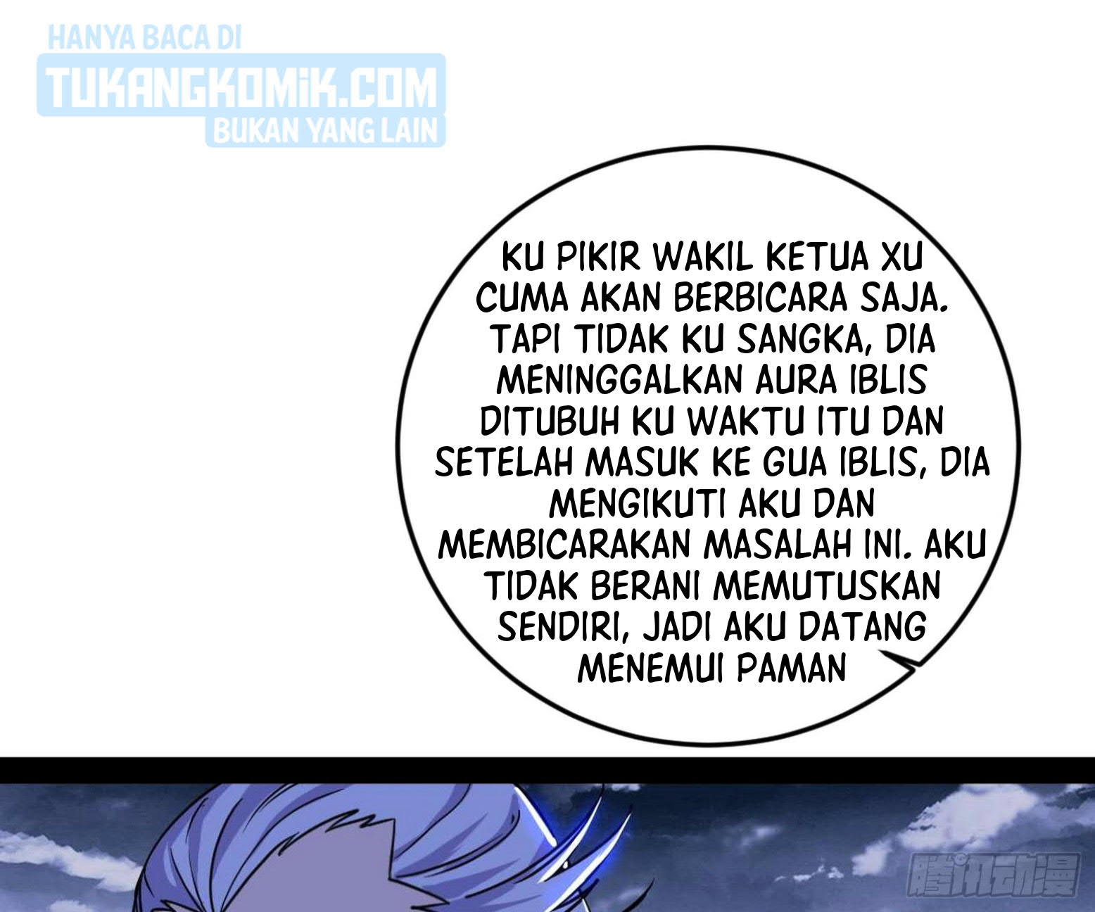 I’m An Evil God Chapter 298 Gambar 100