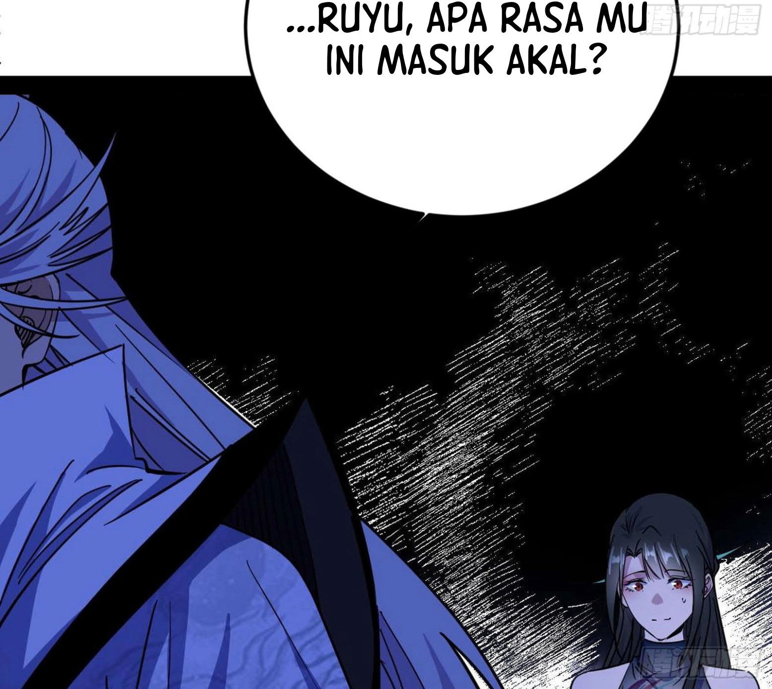 I’m An Evil God Chapter 298 Gambar 104