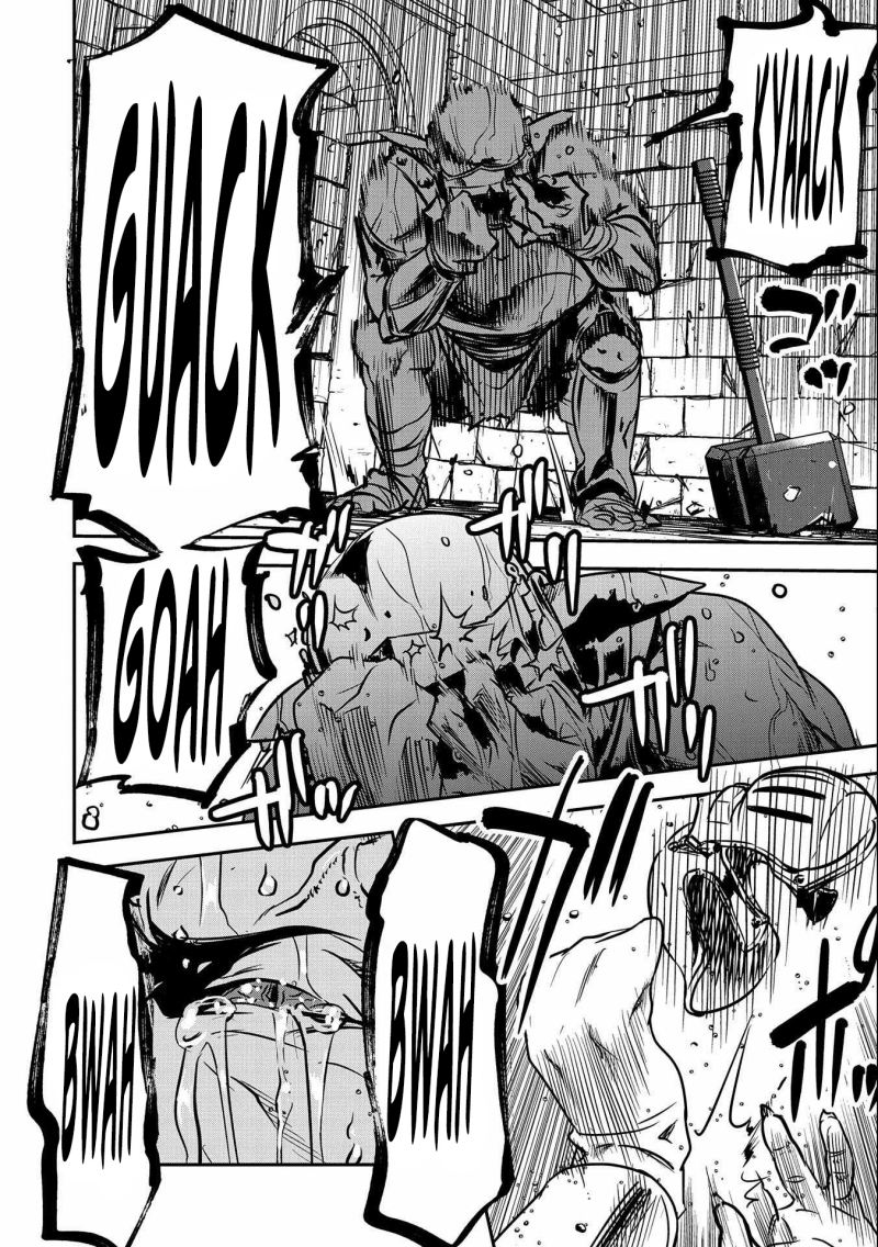 Villager A Wants to Save the Villainess no Matter What! Chapter 10 Gambar 25