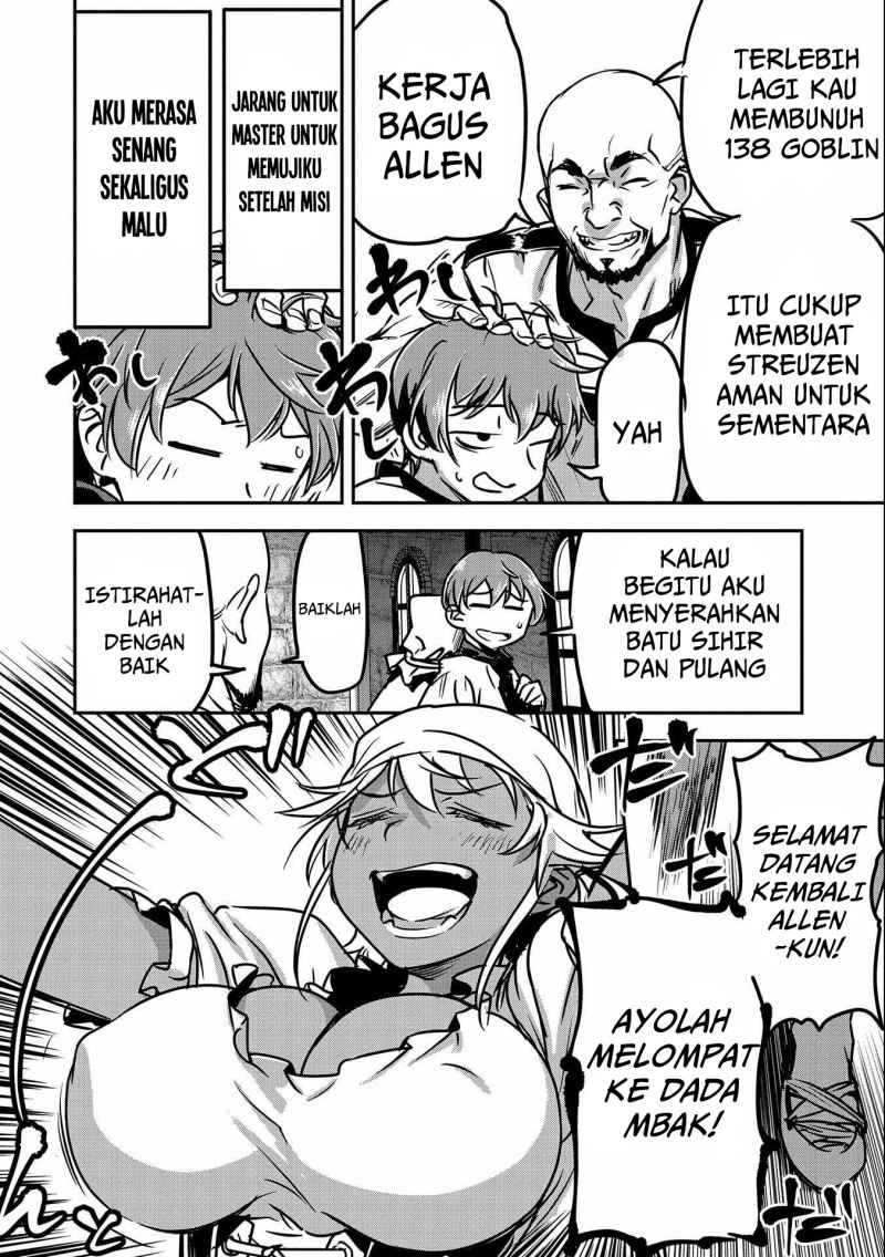 Villager A Wants to Save the Villainess no Matter What! Chapter 10 Gambar 31