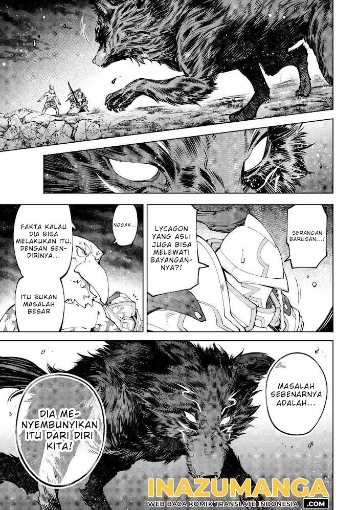 Shangri-La Frontier ~ Kusoge Hunter, Kamige ni Idoman to su~ Chapter 86 Gambar 16