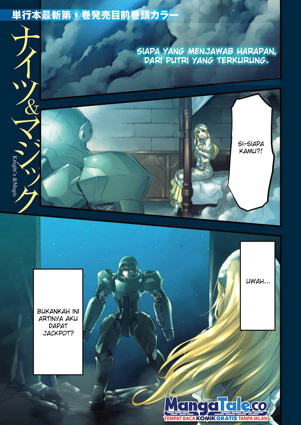 Manga Knight’s & Magic Chapter 67 gambar nomor 2