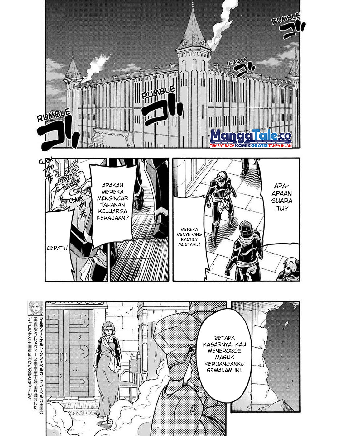 Knight’s & Magic Chapter 67 Gambar 4