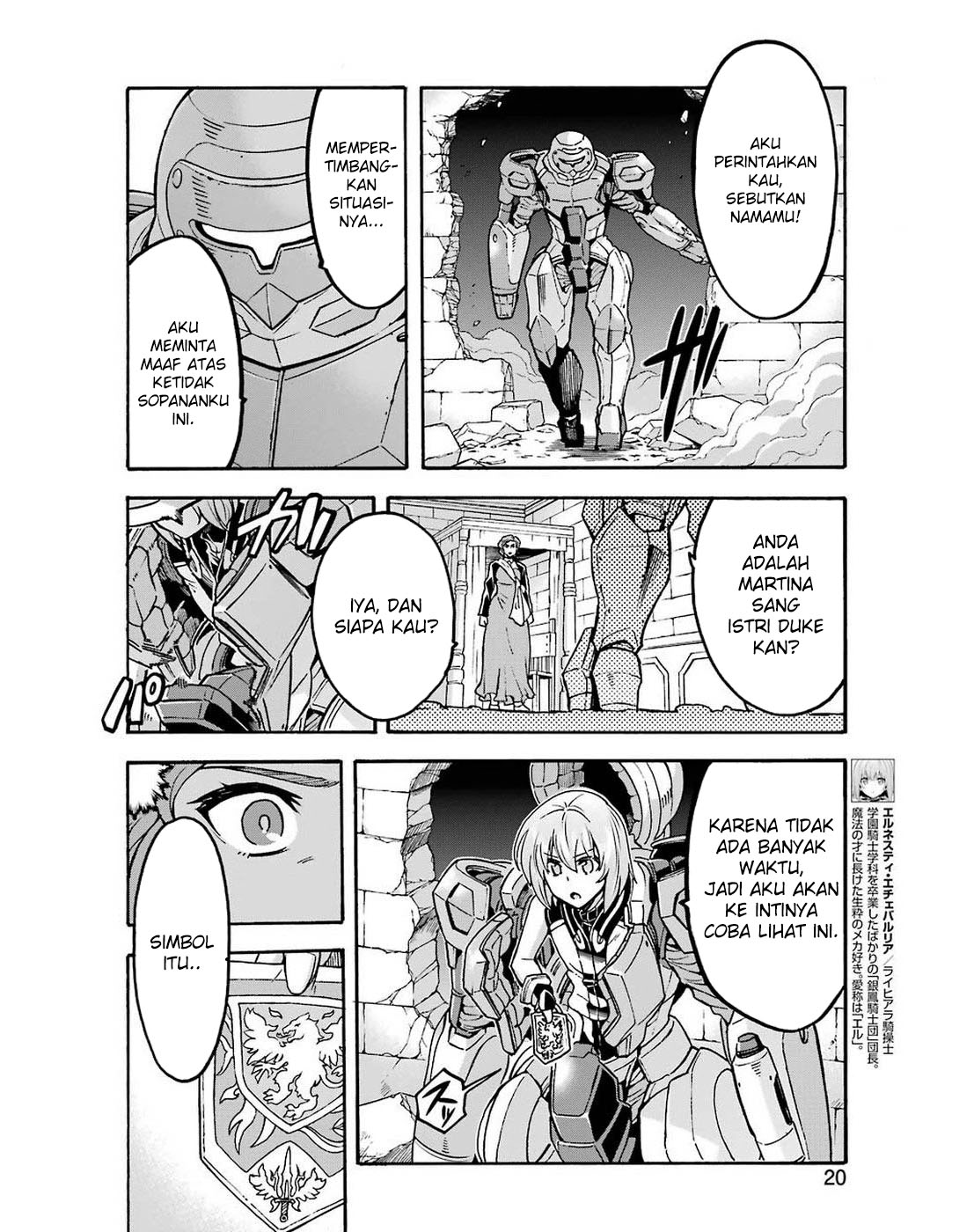 Knight’s & Magic Chapter 67 Gambar 5