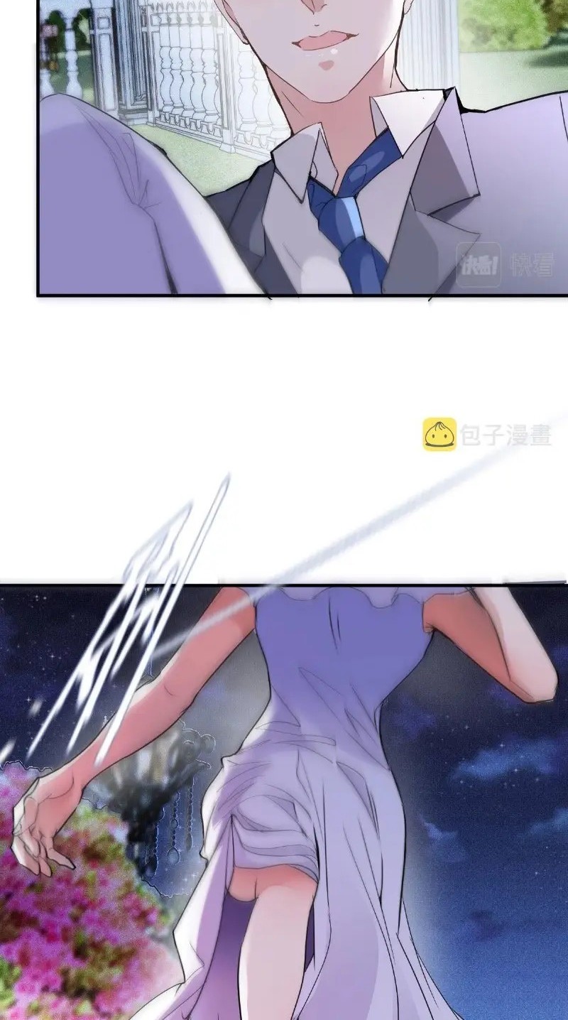 Pregnant Wife, One Plus One Chapter 206 Gambar 24