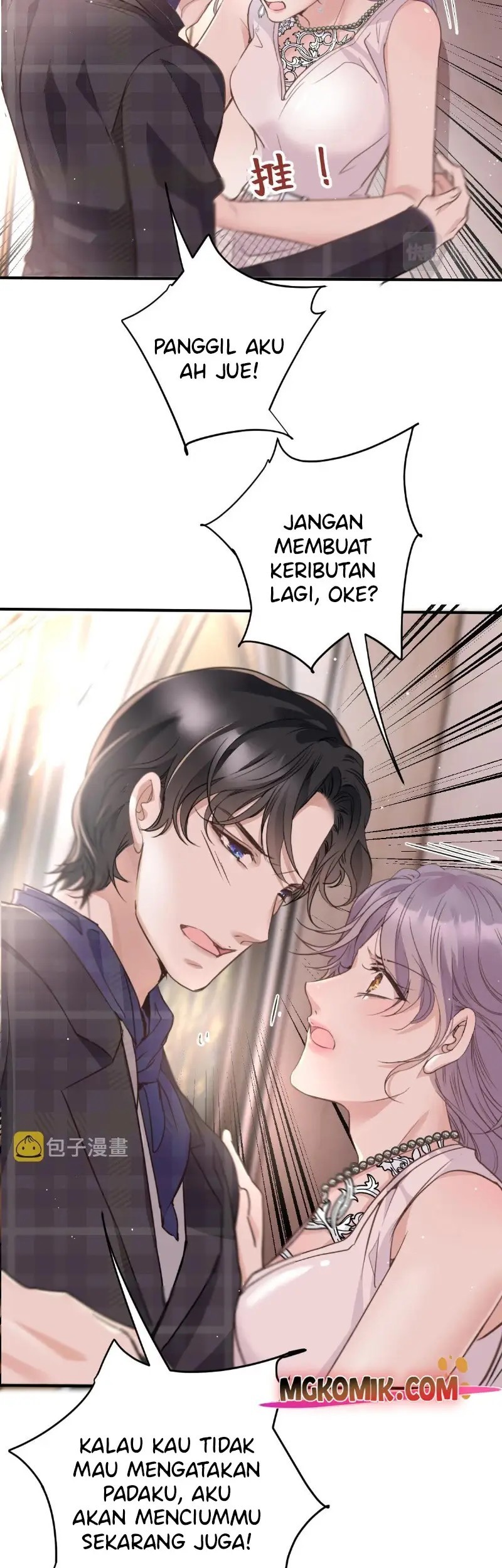 Pregnant Wife, One Plus One Chapter 205 Gambar 21