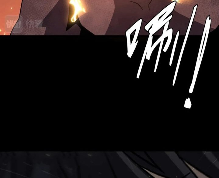 A Comic Artist’s Survival Guide Chapter 23 Gambar 33