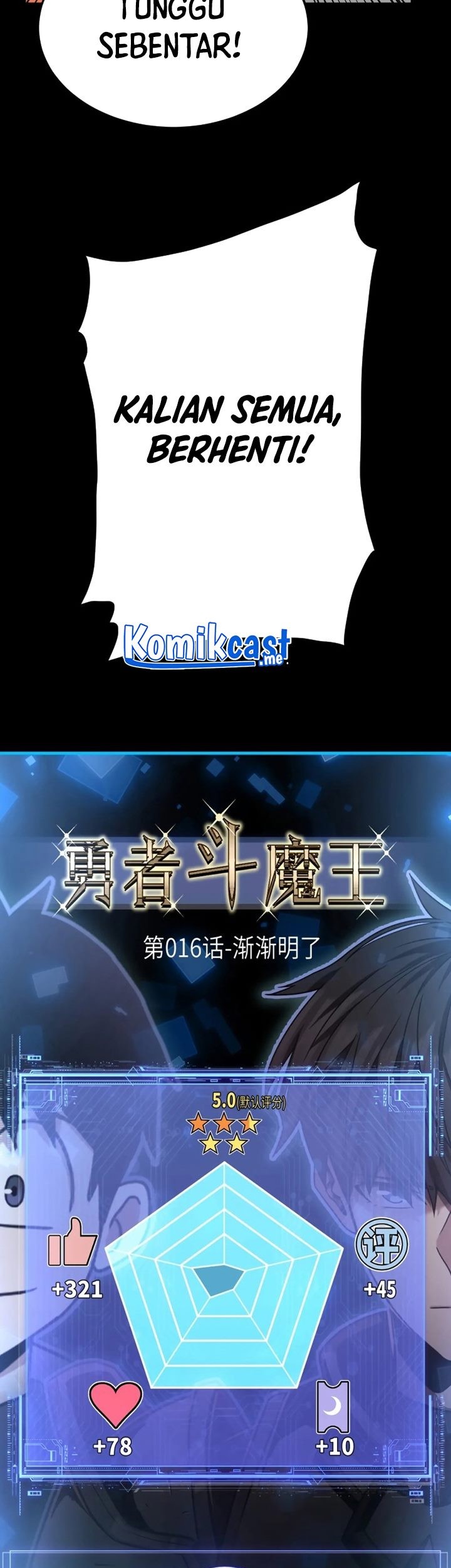 A Comic Artist’s Survival Guide Chapter 23 Gambar 42