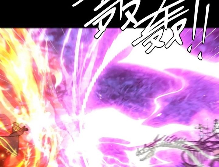 A Comic Artist’s Survival Guide Chapter 23 Gambar 3