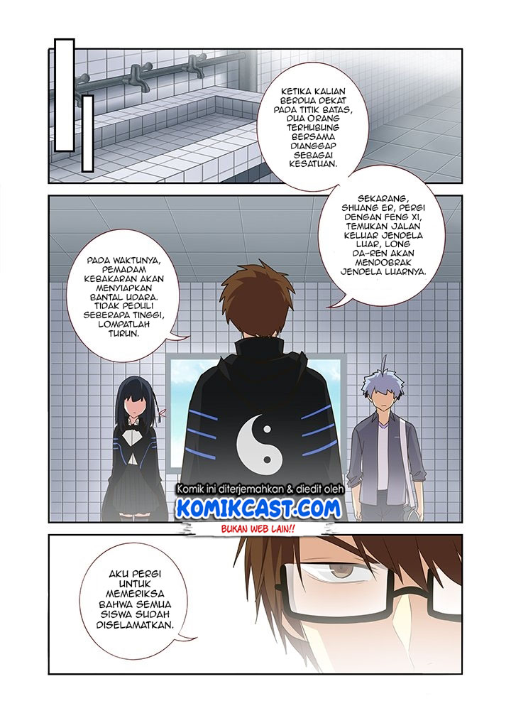 Yaoguai Mingdan Chapter 257 Gambar 6