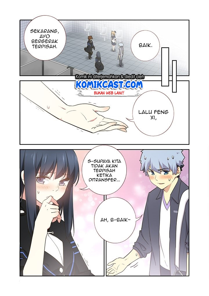 Yaoguai Mingdan Chapter 257 Gambar 7