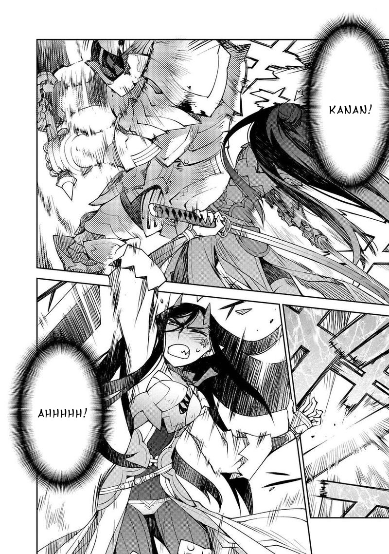 Cylcia=Code Chapter 9 Gambar 19