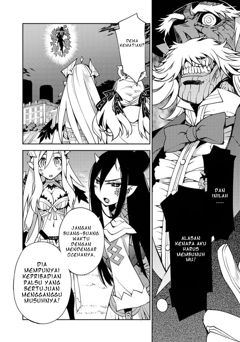 Cylcia=Code Chapter 9 Gambar 11