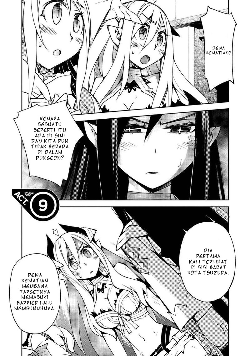 Manga Cylcia=Code Chapter 9 gambar nomor 2