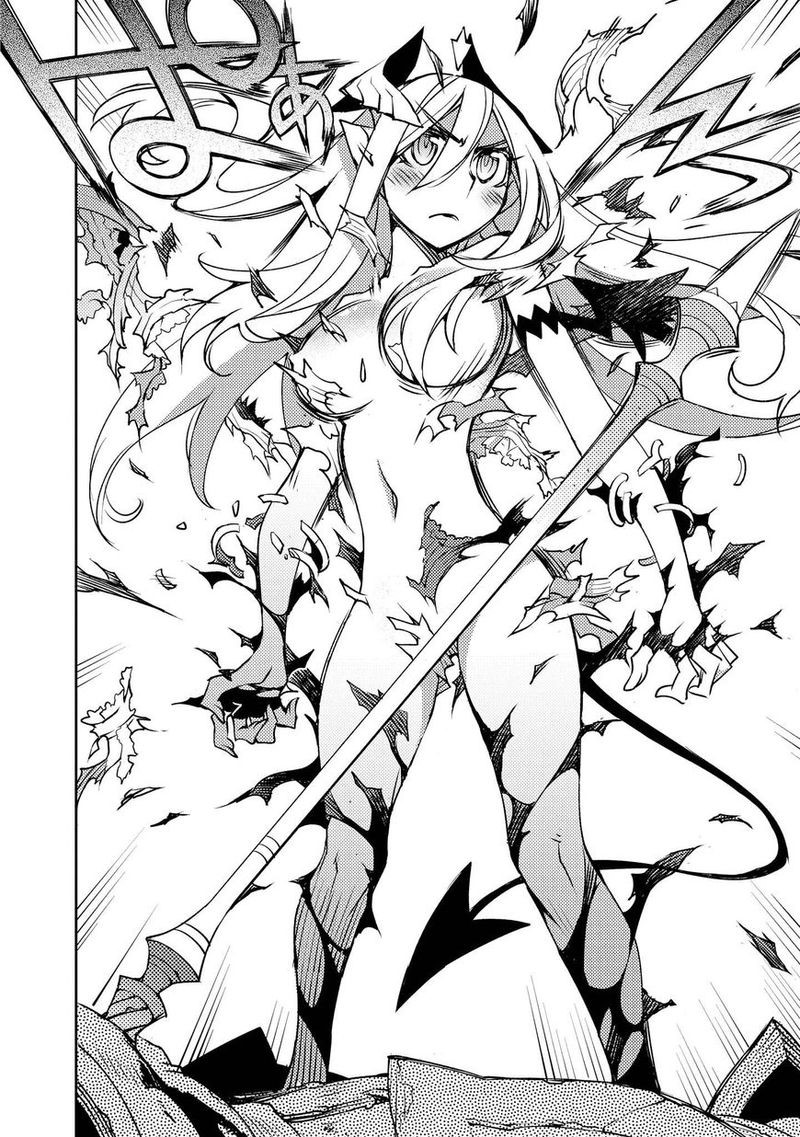 Cylcia=Code Chapter 9 Gambar 23