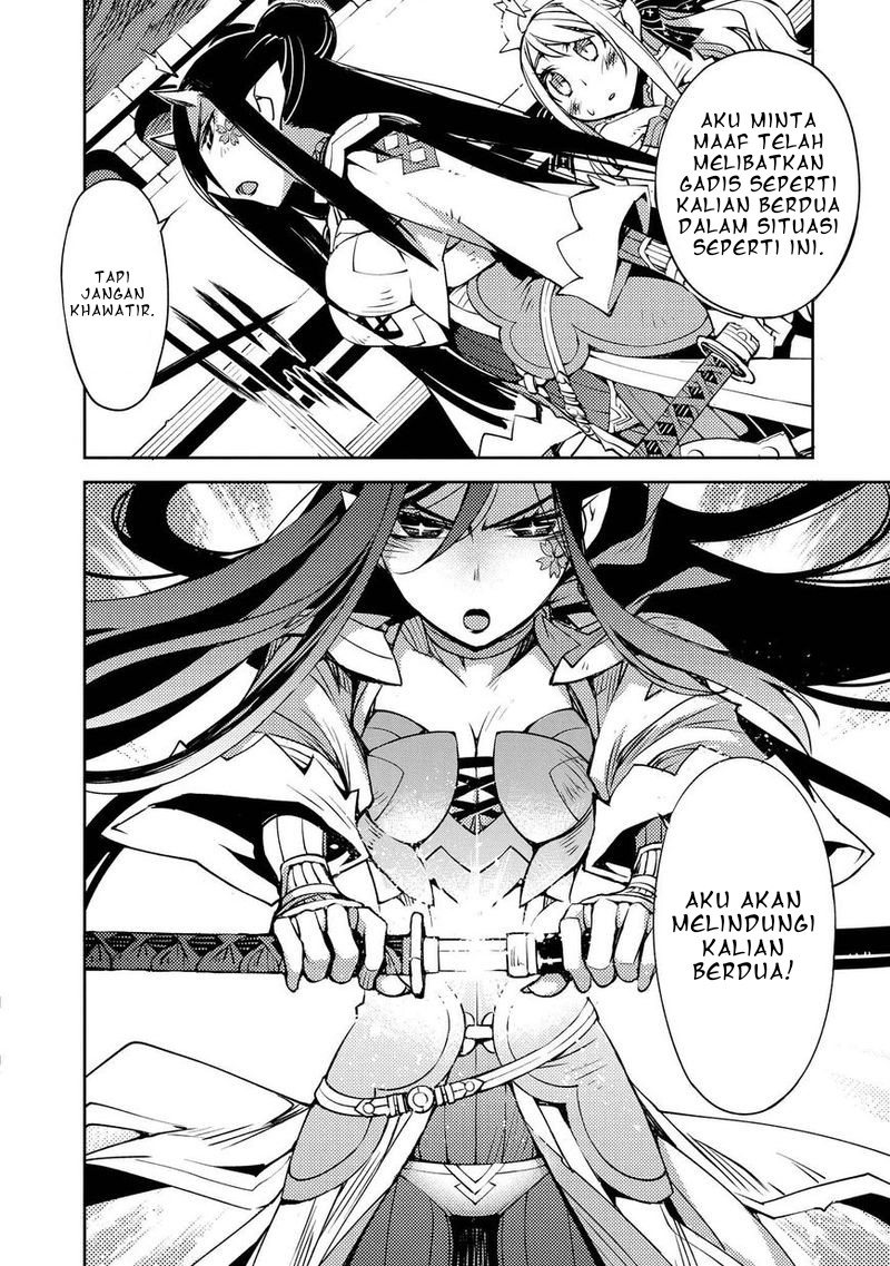 Cylcia=Code Chapter 9 Gambar 5