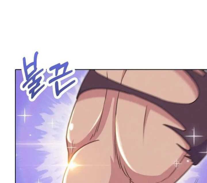 Never Die Extra Chapter 20 Gambar 15