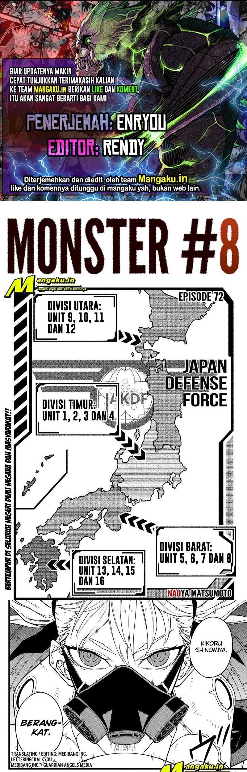 Komik 8Kaijuu Chapter 72 gambar nomor 1