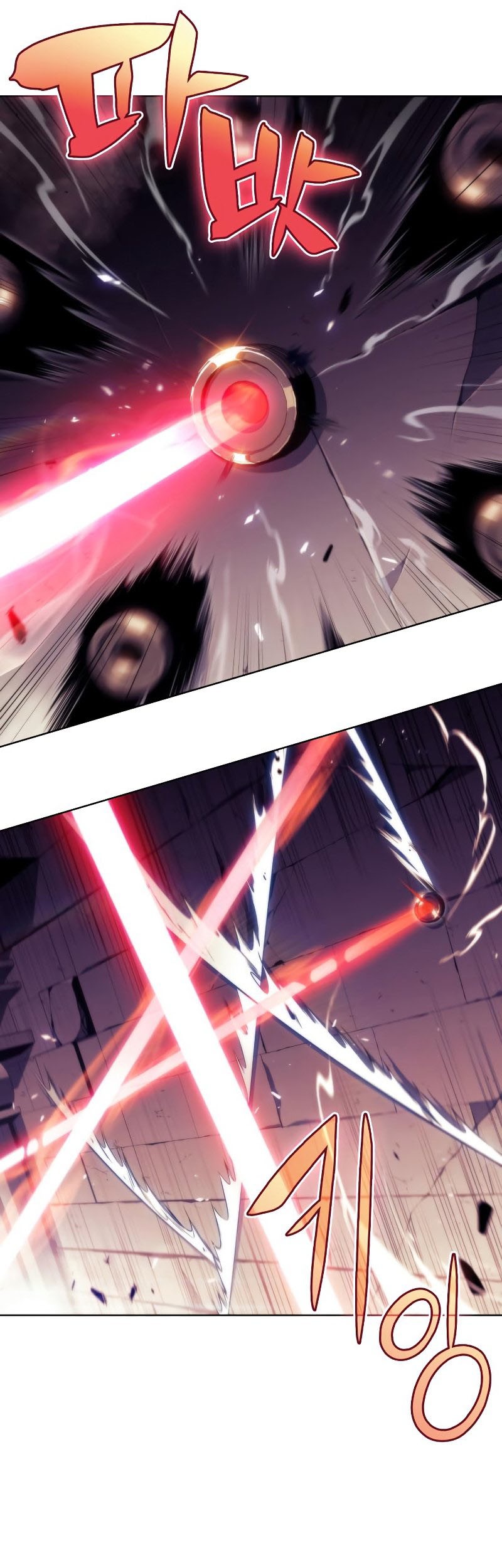 Solo Max-Level Newbie Chapter 69 Gambar 20