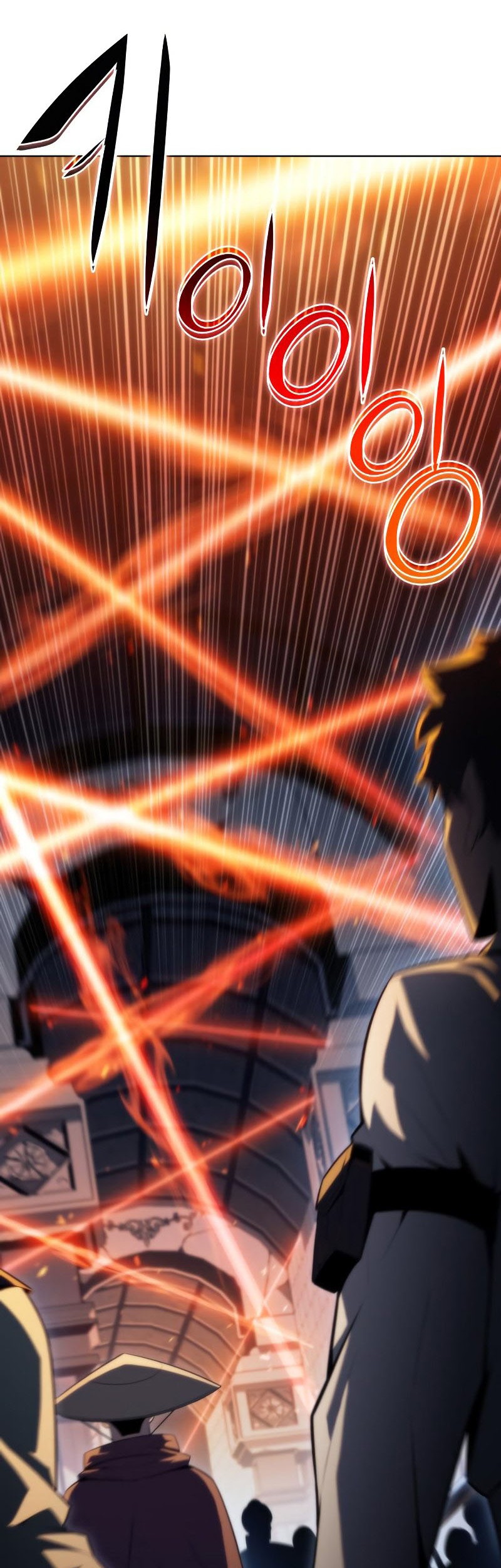 Solo Max-Level Newbie Chapter 69 Gambar 21