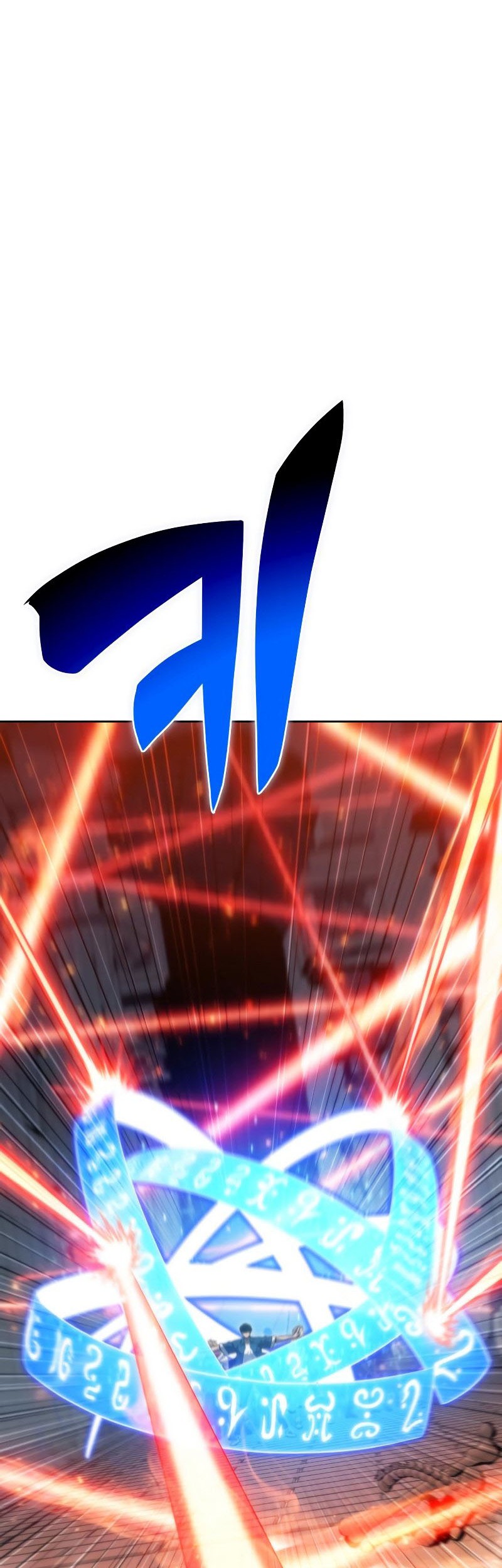 Solo Max-Level Newbie Chapter 69 Gambar 33