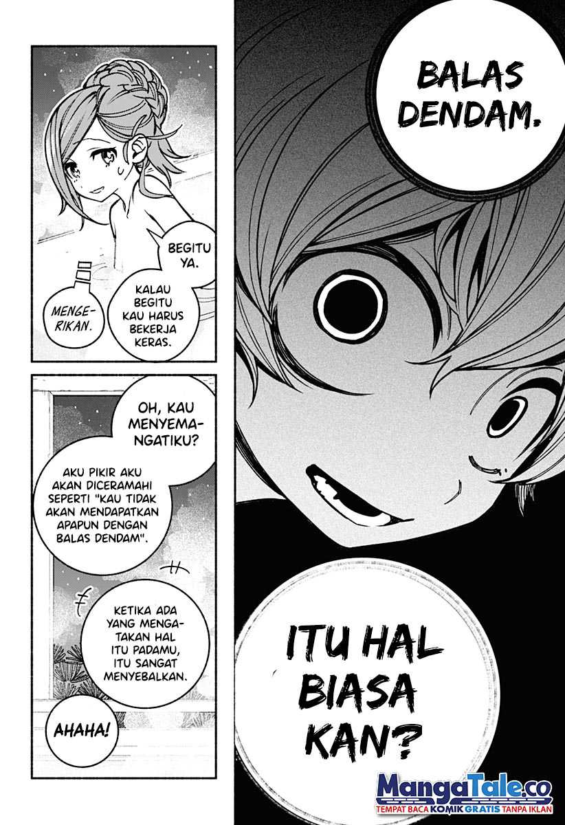 Exorcist wo Otosenai Chapter 12 Gambar 15