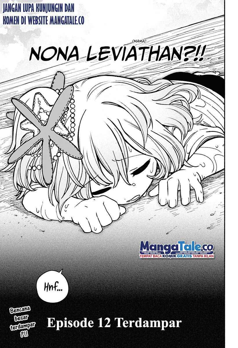 Exorcist wo Otosenai Chapter 12 Gambar 24