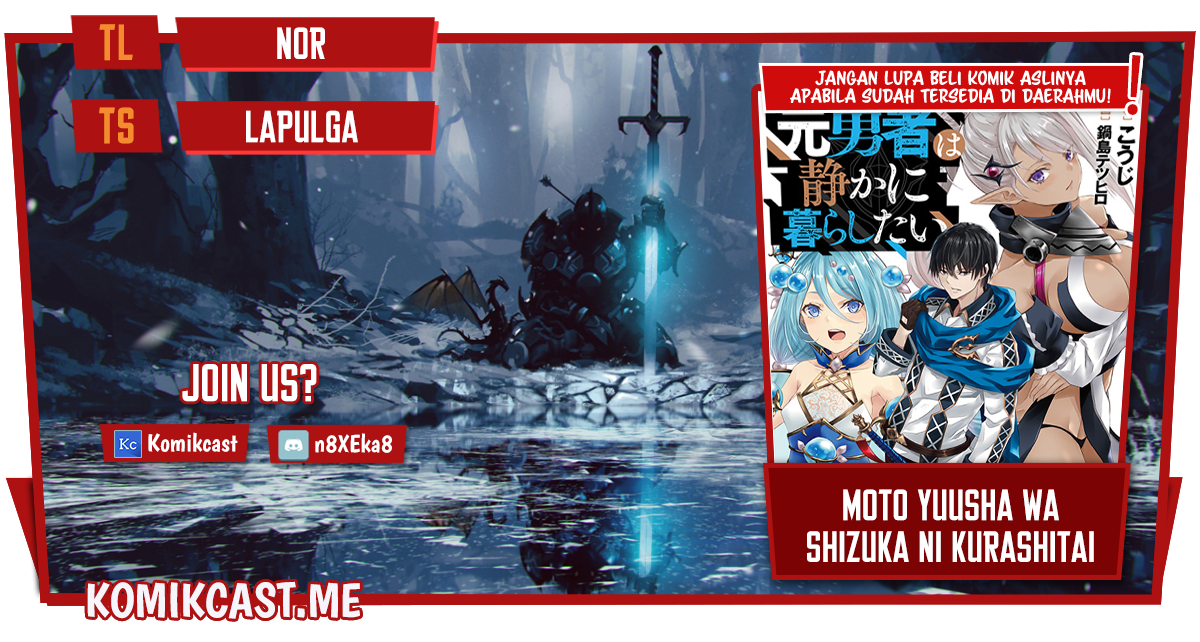 Komik Moto Yuusha Wa Shizuka Ni Kurashitai Chapter 15 gambar nomor 1