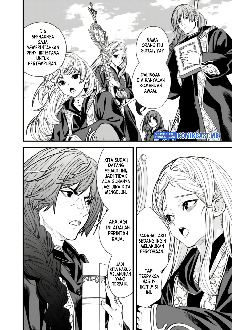 Moto Yuusha Wa Shizuka Ni Kurashitai Chapter 15 Gambar 3