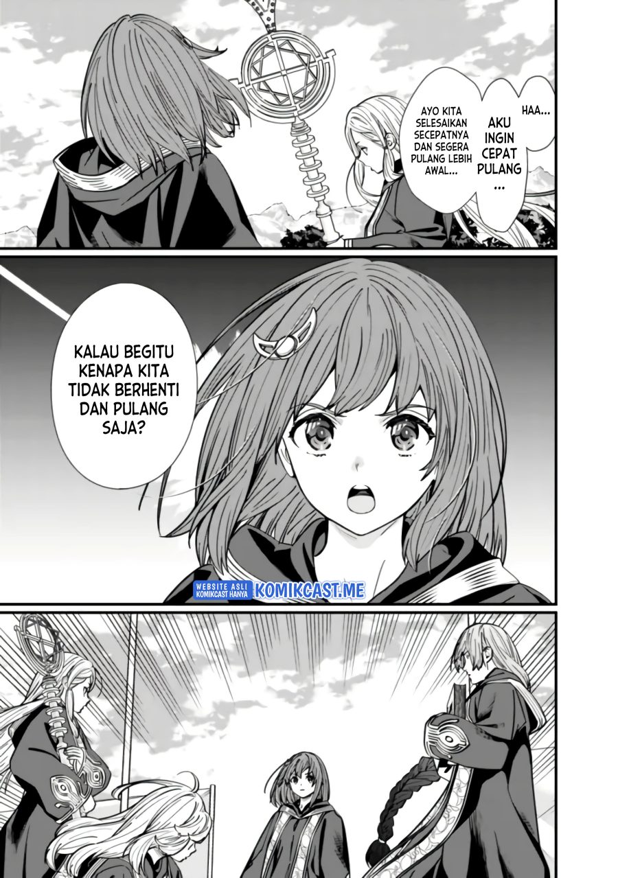 Moto Yuusha Wa Shizuka Ni Kurashitai Chapter 15 Gambar 4