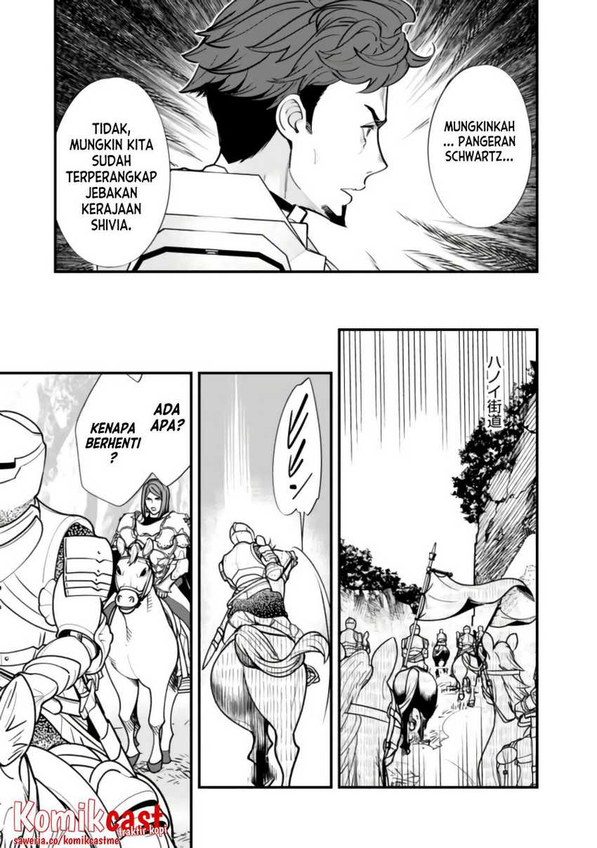 Moto Yuusha Wa Shizuka Ni Kurashitai Chapter 14 Gambar 12