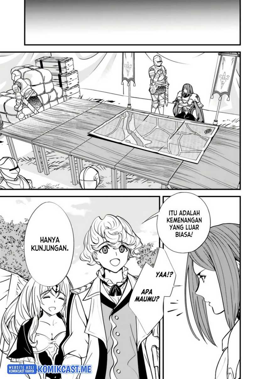 Moto Yuusha Wa Shizuka Ni Kurashitai Chapter 14 Gambar 6