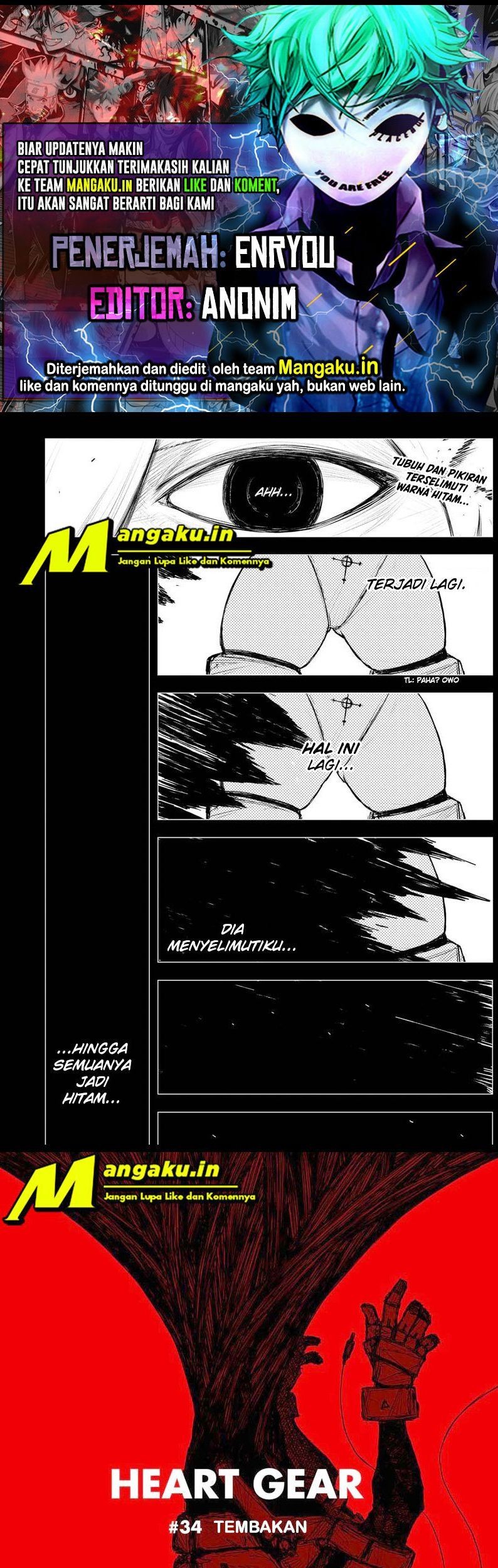 Komik Heart Gear Chapter 34 gambar nomor 1