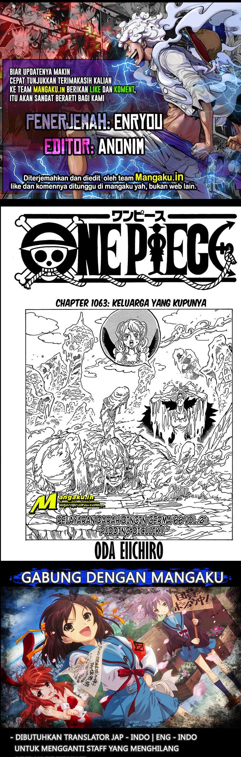 Komik One Piece Chapter 1063 gambar nomor 1