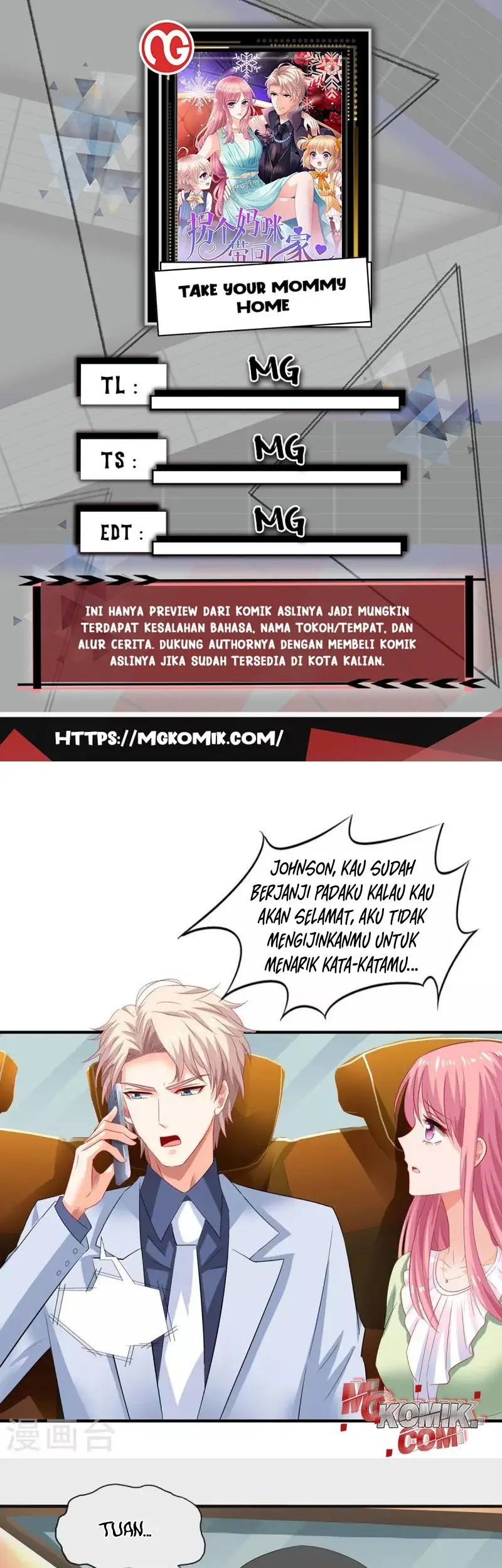 Komik Take Your Mommy Home Chapter 396 gambar nomor 1
