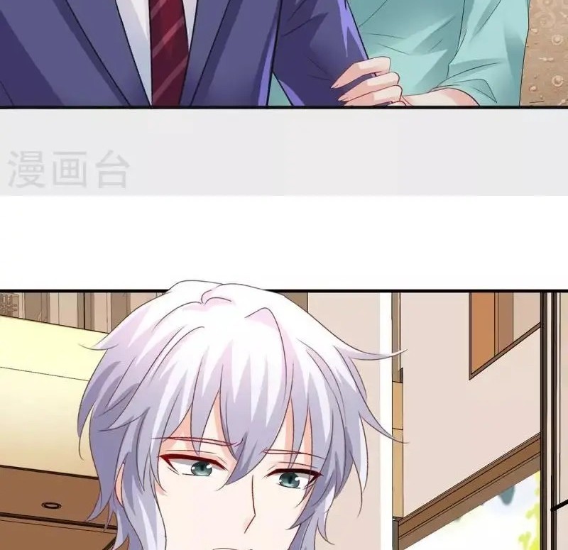 Take Your Mommy Home Chapter 396 Gambar 16