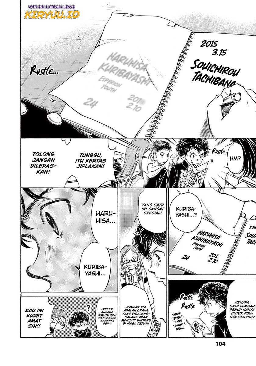 Ao Ashi Chapter 24 Gambar 9