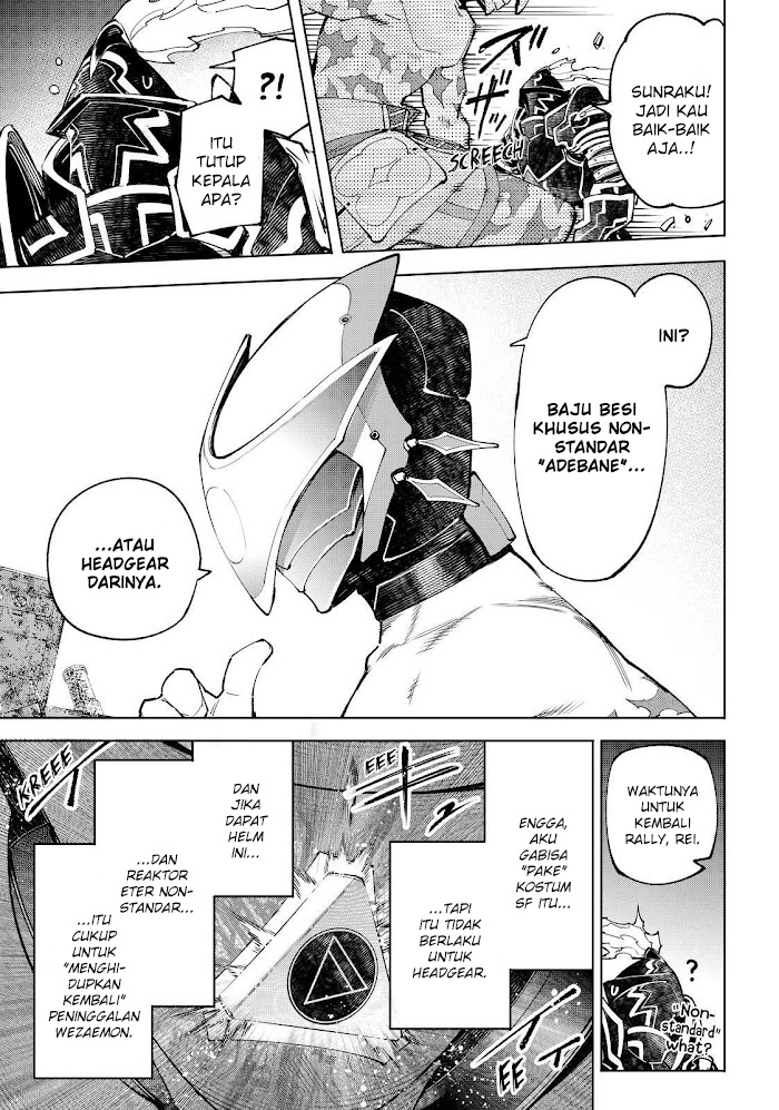 Shangri-La Frontier ~ Kusoge Hunter, Kamige ni Idoman to su~ Chapter 87 Gambar 18