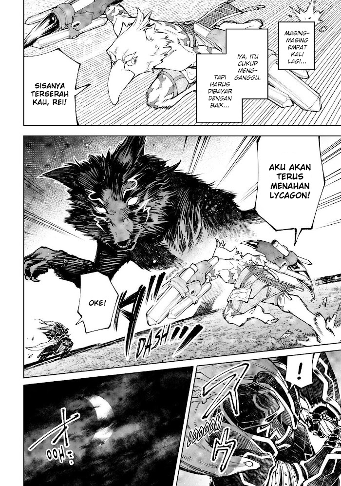 Shangri-La Frontier ~ Kusoge Hunter, Kamige ni Idoman to su~ Chapter 87 Gambar 11