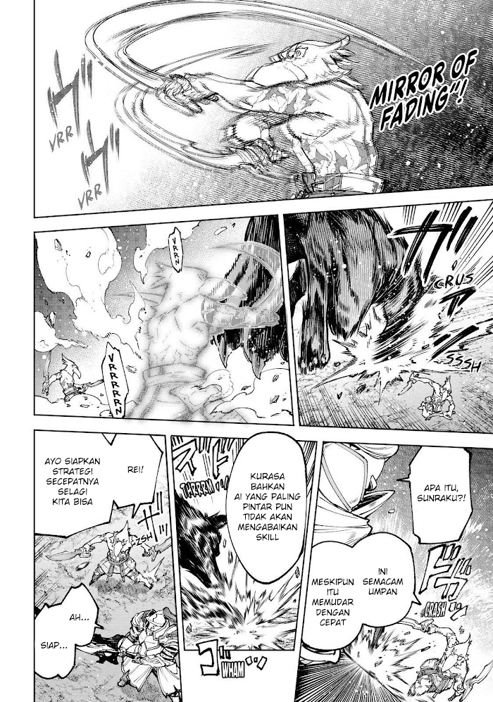 Shangri-La Frontier ~ Kusoge Hunter, Kamige ni Idoman to su~ Chapter 87 Gambar 3