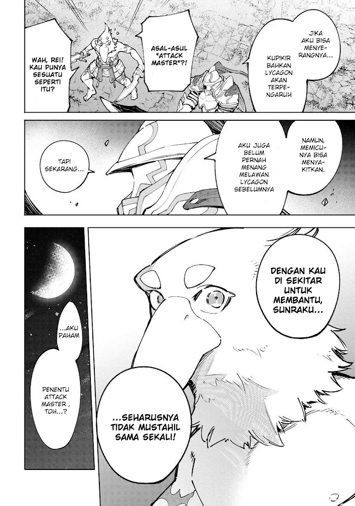 Shangri-La Frontier ~ Kusoge Hunter, Kamige ni Idoman to su~ Chapter 87 Gambar 5